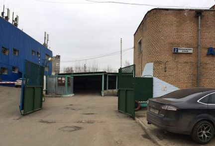 ������ ����� ����������� ����� 2 (���� �2)