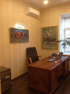 ����� ���� ������������ ����� 13 14�1 (���� �14)