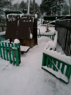 ������ ��� ����� ����������� ���� (���� �6)