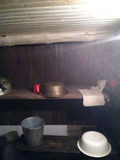 ������ ��� ����� ����������� ���� (���� �20)