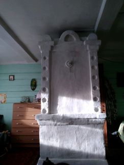 ������ ��� ����� ����������� ���� (���� �18)