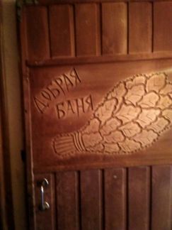 ������ ��� ����� ����������� ���� (���� �16)