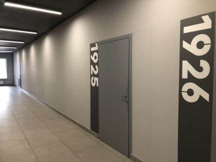 ����� ���� � �� ��������� (���� �6)