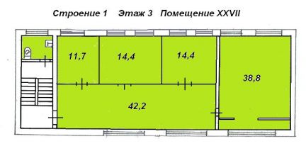 ����� ���� 2-� ��������� ����� 2�1 (���� �11)