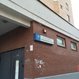 ������ ����� 8-� ����� ��������� ���� 20�1 (���� �3)