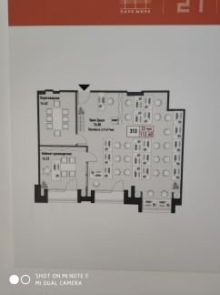 ����� ���� � �� ���� ���� (���� �5)