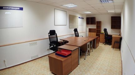 ����� ���� ��������� �������� 52 (���� �3)