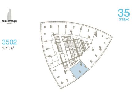 ������ ���� ����������� ��� 12 (���� �2)