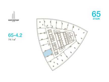 ������ ���� � ������ ���� ����������� ��� 12 (���� �2)