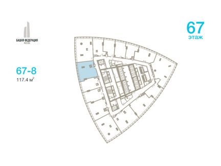 ������ ���� � ������-���� (���� �2)