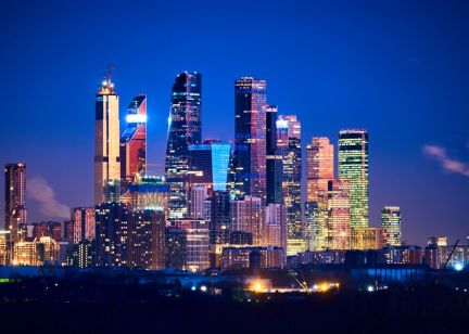 ������ ���� � ������-���� (���� �14)