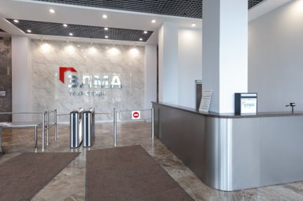 ����� ���� ��������� ���� ������ 4922 �.4 ���.3 (���� �2)