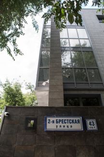      2-  434 ( 6)
