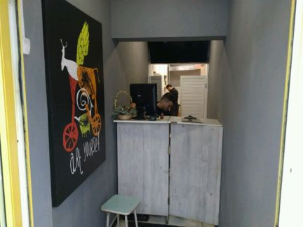 ����� ��������� ���������� ���������� �� ������� 89�5 (���� �7)