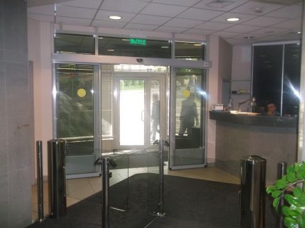 ����� ���� ������� ��������������� �������� 8 (���� �7)