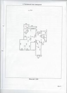      74 ( 5)