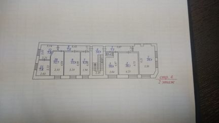     234 ( 8)