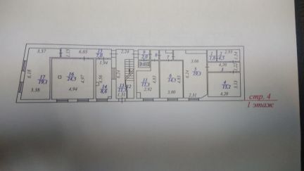     234 ( 7)
