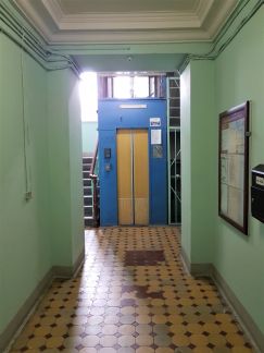 ����� �������� ��������� ������ 17 (���� �17)