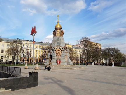 ����� �������� ��������� ������ 17 (���� �19)