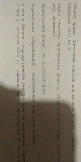 ������ ��������� ������� ������� �������� ����������� ������� (���� �4)