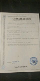 ������ ��������� ������� ������� �������� ����������� ������� (���� �3)