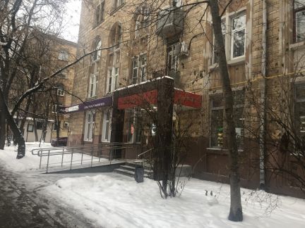     -  241 ( 5)