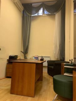 ����� ���� ����� ����������� �������� ����������� ������� 4�3 (���� �5)