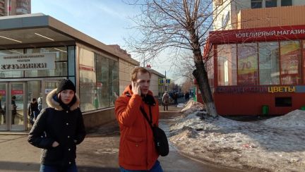 ����� �������� ��������� ������������� ��-�� 119 22 (���� �8)