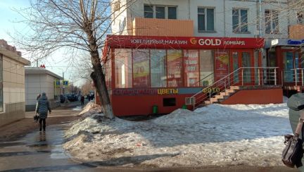 ����� �������� ��������� ������������� ��-�� 119 22 (���� �6)