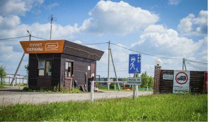 ������ ��������� ������� ��������� ������� ������ (���� �16)