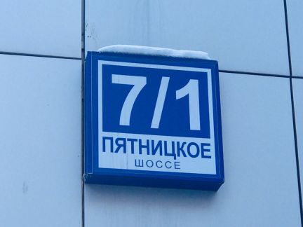       71 ( 5)