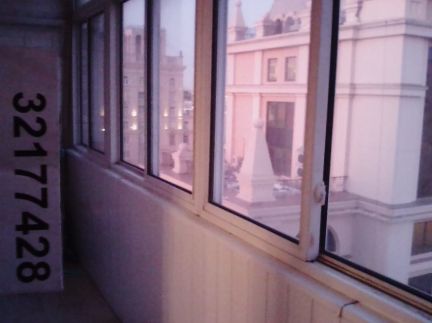 ����� �������� ��������� ����� ������ (���� �17)