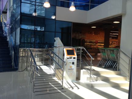 ����� �������� ��������� ����� ����������� 33 (���� �7)