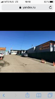 ����� ����� �������������� ����� 21 (���� �2)