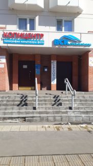 ����� ���� � ������ ��������� �������� 97�2 (���� �2)