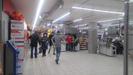 ������ ��������� ������������ (���� �4)