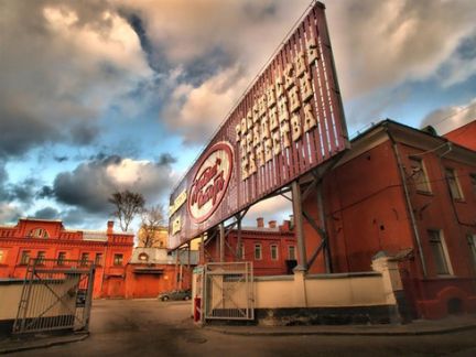 ����� ����� ������������ ��� 8�1 (���� �2)