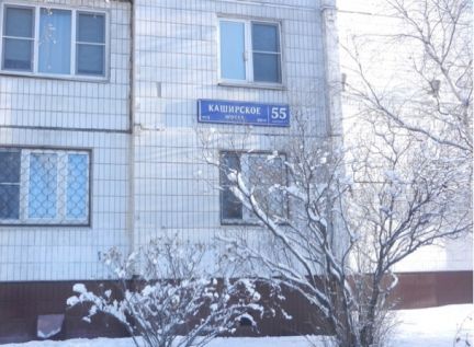       551 ( 2)