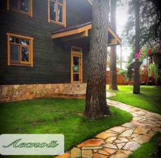 ����� ��� ��������� �� 35 �� �� ���� ������������� ����� (���� �7)