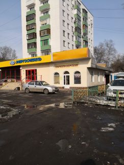       173 ( 2)