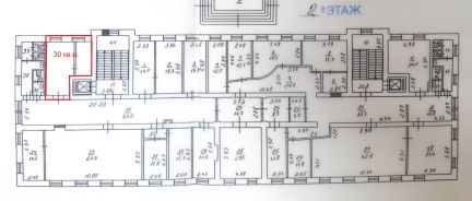 ����� ���� 2-� ����������� ������ 9�2 (���� �7)