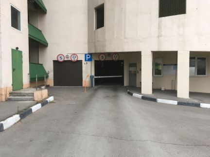 ����� ��������� ���������� ���������� ����� �������� 43� (���� �3)