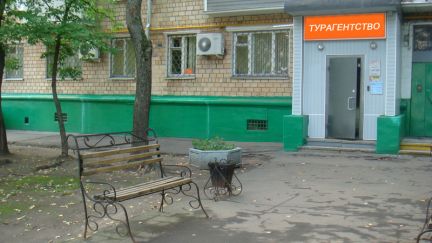 ����� ���� ����� ��������� 24�1 (���� �2)