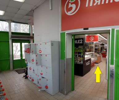      54 ( 7)
