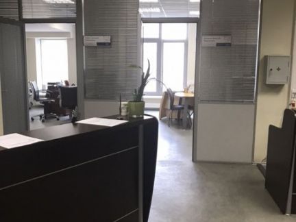 ����� ���� ����� ����� ������� 2 (���� �2)