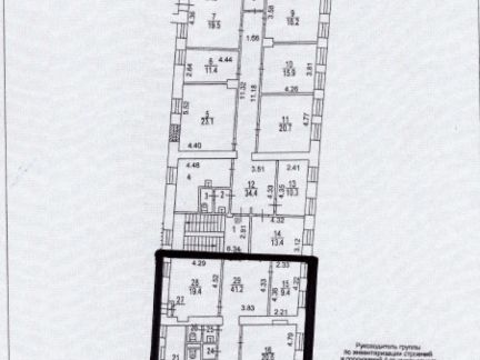 ����� ���� ����� �������� 24 2�1 (���� �8)