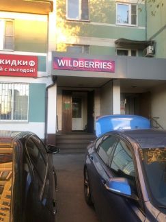 ������ ����� ���-�������� (���� �2)