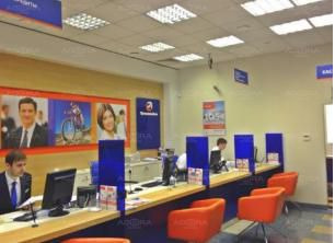 ����� ���� ������������� �� 32 (���� �7)