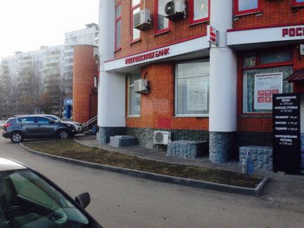 ����� ��������� ���������� ���������� ��������� ����� 94�1 (���� �2)